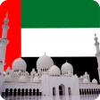 اوقات الصلاة في الامارات icon