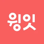 윙잇 - 세상에 없던 간편 한 끼 icon