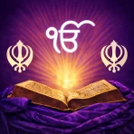 Sri Guru Granth Sahib Ji icon