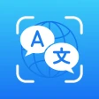 Oversetter AI - Translate AI icon