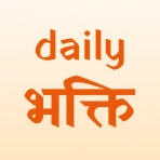 Daily Bhakti icon