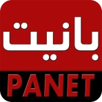 panet بانيت icon