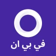 سوبر VPN 360 - بروكسي واي فاي icon