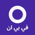سوبر VPN 360 - بروكسي واي فاي icon