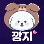 깡지 - 친구만들기 동네친구 쪽지 실시간채팅 icon
