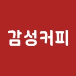 감성커피 icon