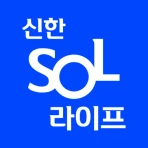 신한 SOL라이프 - 신한라이프 대표플랫폼 icon