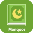 Manqoos Moulid Kithab icon