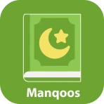 Manqoos Moulid Kithab icon