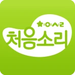 처음소리- 임신,임산부,태아 초음파영상 icon