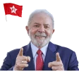 Figurinhas do Lula - PT icon