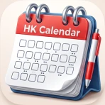 HK Kalender icon