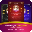 Shradhanjali Card Maker icon