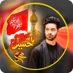 Muharram Photo Frames icon