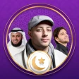 رنات اسلامية 2026 أناشيد دينية