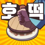 주모 키우기 게임: 조선시대 방치형 클리커 icon