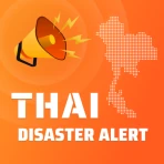 THAI DISASTER ALERT icon