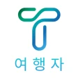 관광객: AI 여행 플래너 (Tourist) icon