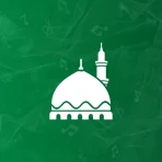 ThirunabiMadh ﷺ Lyrics App icon
