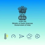 Meghdoot icon