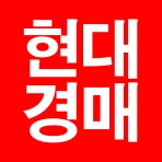 부동산법원경매정보사이트 - 현대법원경매 icon