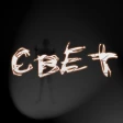 the Light (Remastered Edition) icon