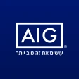 אפליקציית ביטוח AIG