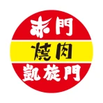 赤門・凱旋門公式アプリ icon