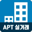 아파트실거래알리미 - 내 주변 실거래가 검색 icon