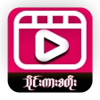 AllCarStore-သိုင်းကားစတိုး icon