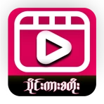 AllCarStore-သိုင်းကားစတိုး icon