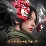 闇の戦争：ミステリー・レジェンド icon