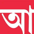 Anandabazar.com icon