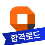자소설닷컴 - 나의 첫 취업플랫폼, 상위권 대졸신입채용 icon