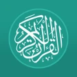 Al Quran Bengali কুরআন বাঙালি icon
