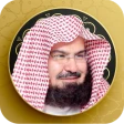 Sheikh Sudais Quran Full MP3 icon