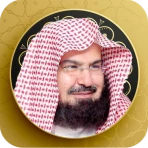 Sheikh Sudais Quran Full MP3 icon