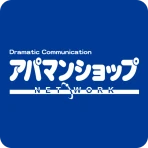 アパマンショップ賃貸物件検索アプリ お部屋探しはプロにお任せ icon
