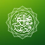 Mawlid Barzanji Complet icon