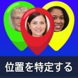 Mobiler Ortungsgerät icon
