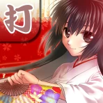 タイピングの神様！フリック入力練習、文字の早打ち競争 icon