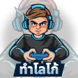 Esport Logo - Créateur de logo icon