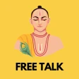 Astro Chat: ज्योतिष और कुंडली icon