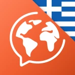 Opi kreikkaa - Puhu kreikkaa icon