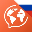 Lær Russisk - Snakk Russisk icon
