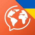 Mondly: Tal & Lær Ukrainsk icon