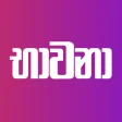 Bhawana icon