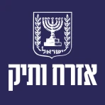 אזרח ותיק icon