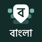 Desh Bangla Keyboard icon