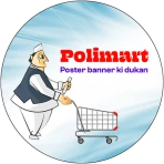Polimart - Poster ki Dukan icon